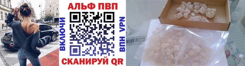 Наркотические вещества Чаплыгин Каннабис ЭКСТАЗИ МЕФ COCAIN
