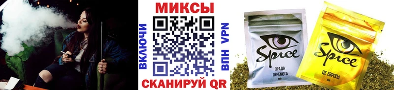 БУТИРАТ GHB  хочу   Чаплыгин 