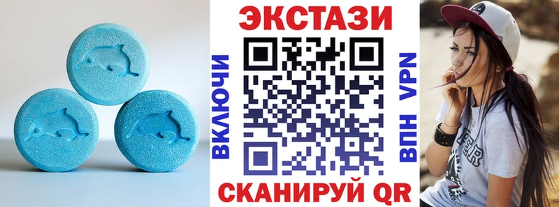 сайты даркнета как зайти  Чаплыгин  Ecstasy Punisher 