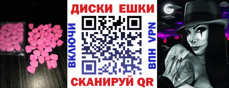 Ecstasy VHQ Чаплыгин