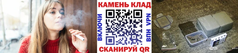 мориарти состав  Чаплыгин  Гашиш индика сатива  купить наркотики цена 