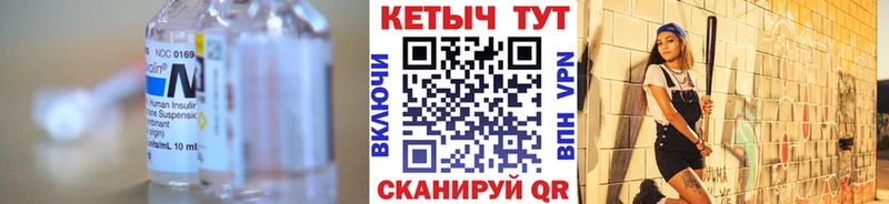 где купить наркоту  Чаплыгин  КЕТАМИН ketamine 