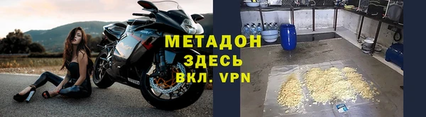 MESCALINE Алексеевка