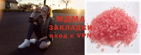 спиды Козельск