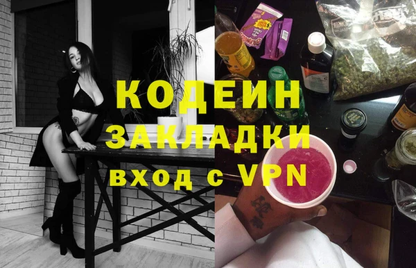гашишное масло Алзамай