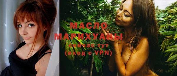гашишное масло Алзамай