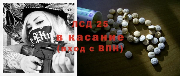 MDMA Алексин