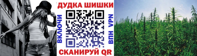 блэк спрут зеркало  купить наркотики цена  Чаплыгин  Конопля White Widow 